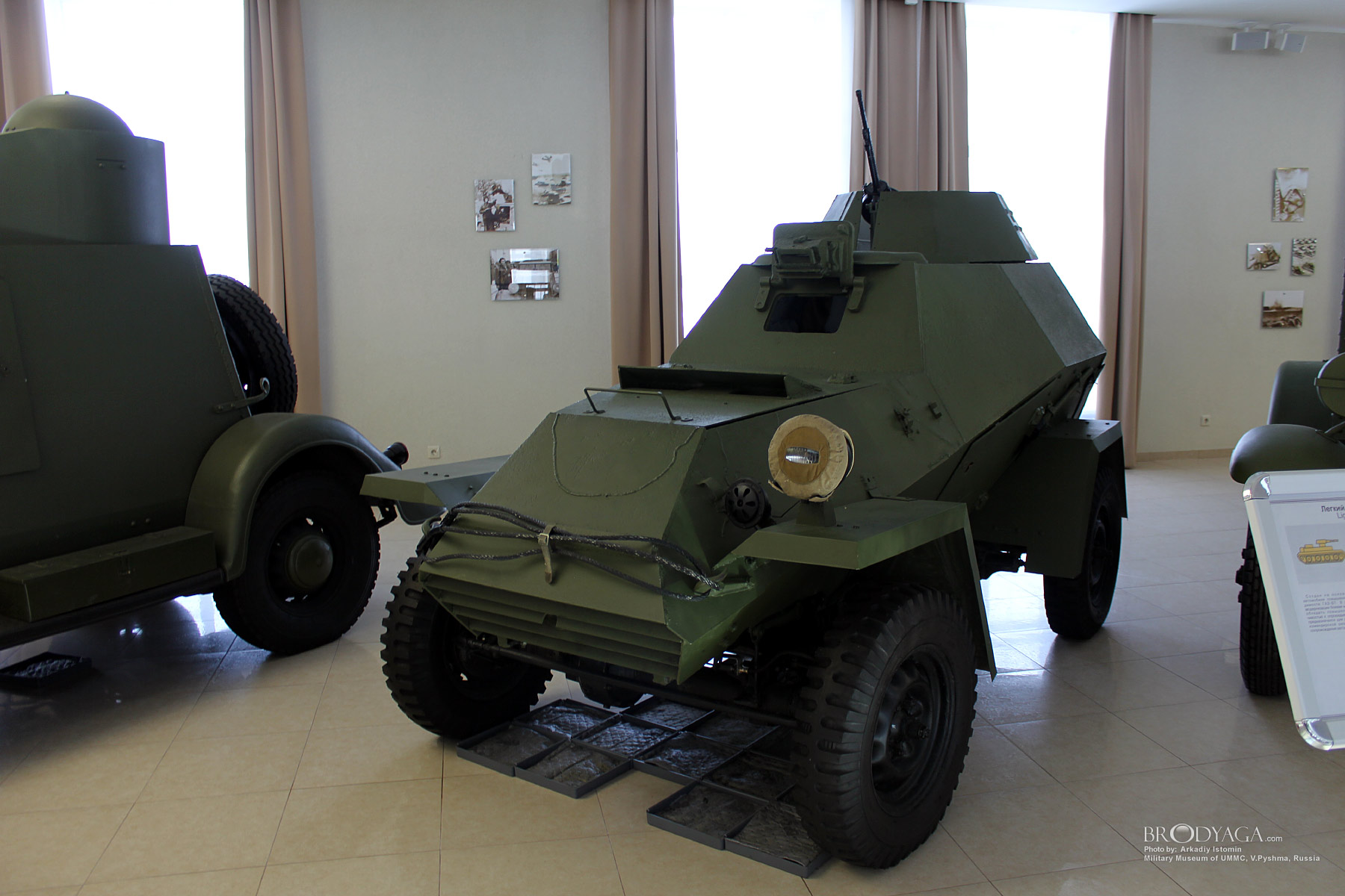 Verkhnyaya Pyshma, Military Museum of UMMC (Верхняя Пышма, Военный Музей УГМК)